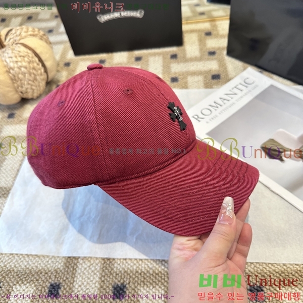 ũ������ ���� 4122609-1