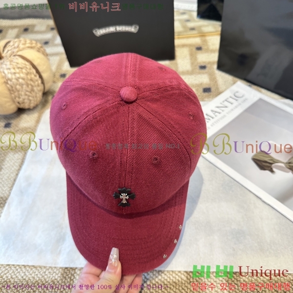 ũ������ ���� 4122609-1