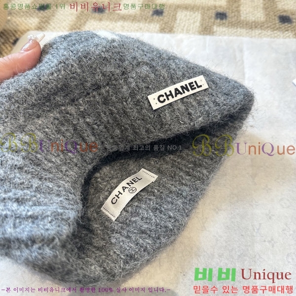 ��* ���� CH2520901-1