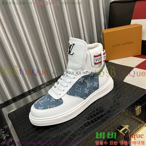 ���� ���̺��� ����ž ����Ŀ�� LV140107-3