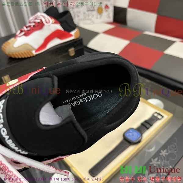 ���� ��ü�ذ��ٳ� ����Ŀ�� DG4510008