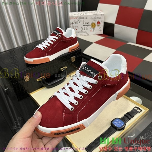 ���� ��ü�ذ��ٳ� ����Ŀ�� DG4510006