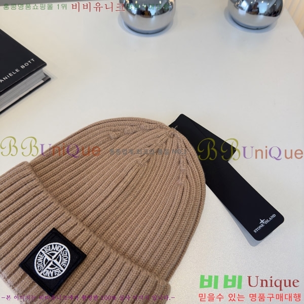 ��****�� ���� S3975-5