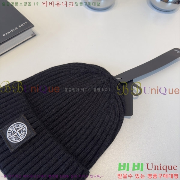 ��****�� ���� S3975-6