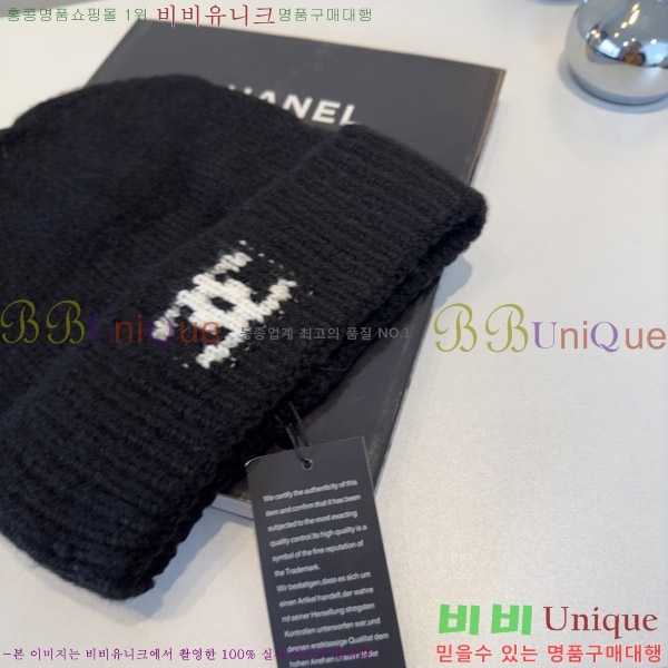 ��* ���� CH2520892-1