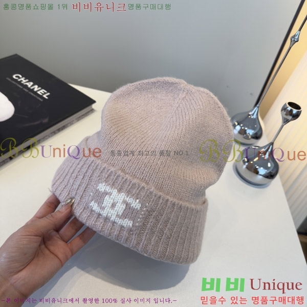 ��* ���� CH2520892-2