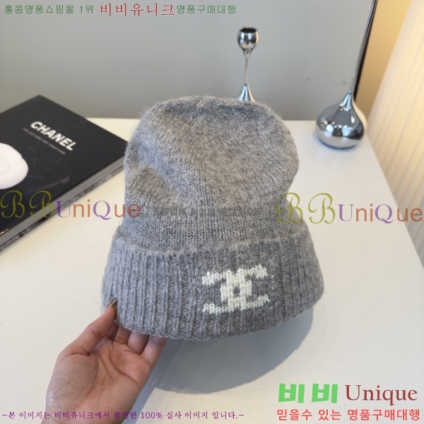 ��* ���� CH2520892-4