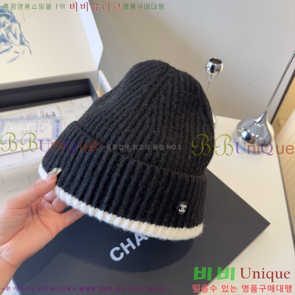 ��* ���� CH2520891-1