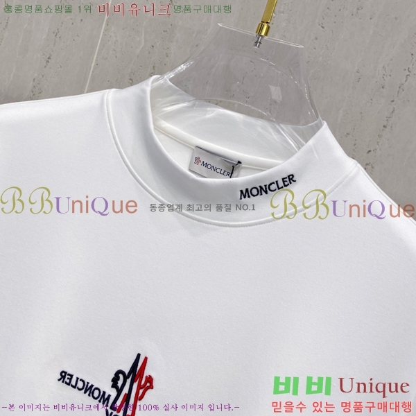 ���� ��**�� ���� Ƽ���� MO90241-2