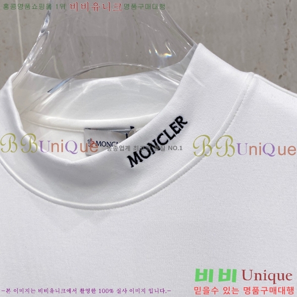 ���� ��**�� ���� Ƽ���� MO90241-2