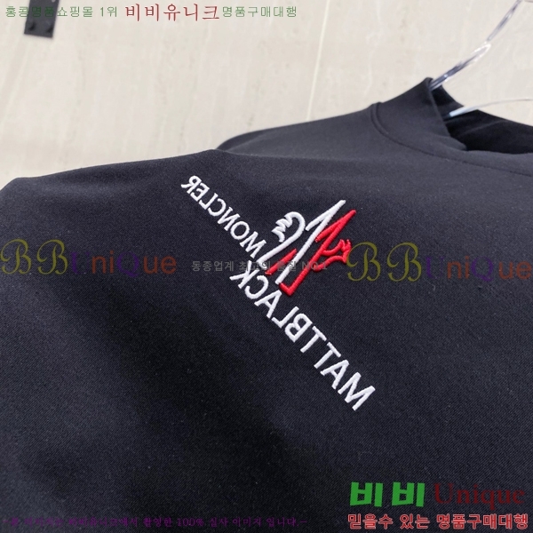 ���� ��**�� ���� Ƽ���� MO90241-1