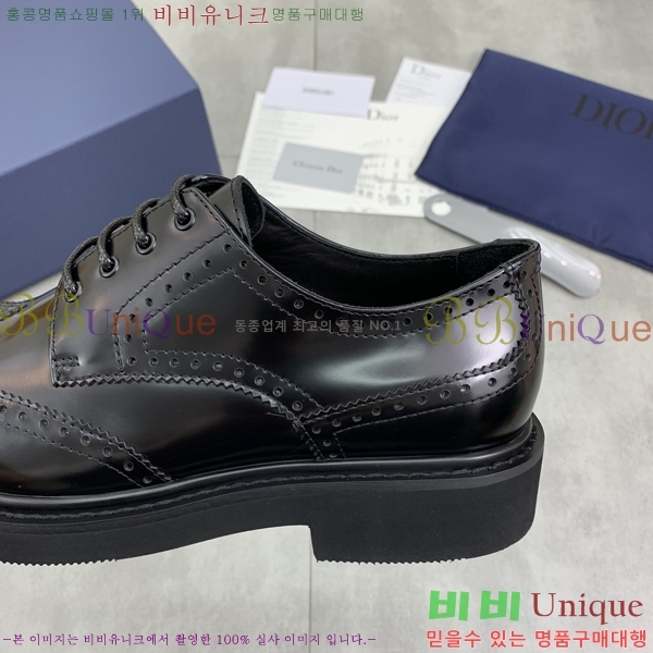 ���� ��� ���� DR672261-8