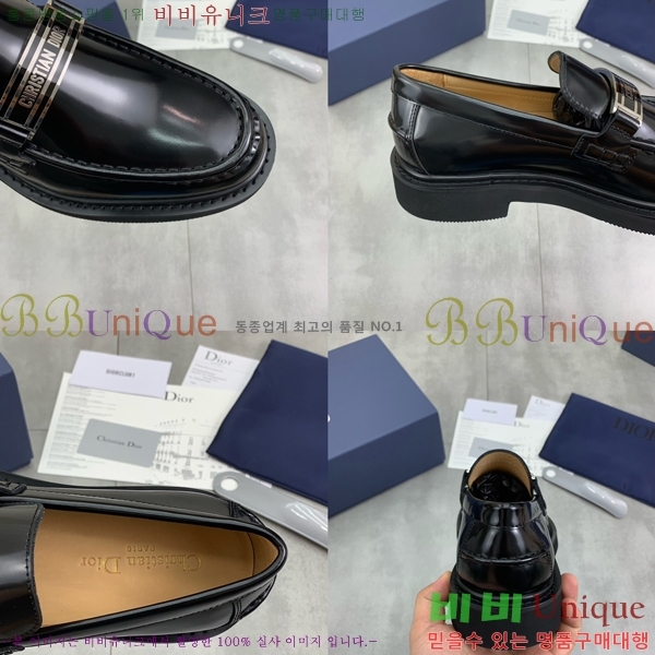 ���� ��� ���� DR672261-12