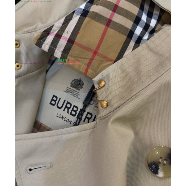 ���� ������ �̵� ��¡�� �츮Ƽ�� Ʈ��ġ��Ʈ 55BU259243-2