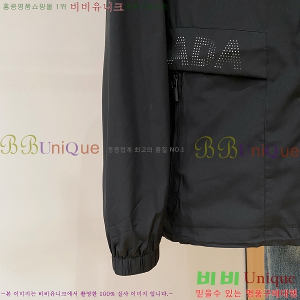 ���� ����� ���� PP582652-1