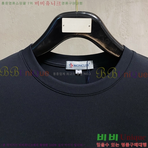 ���� ��**�� ���� Ƽ���� MO90242-4