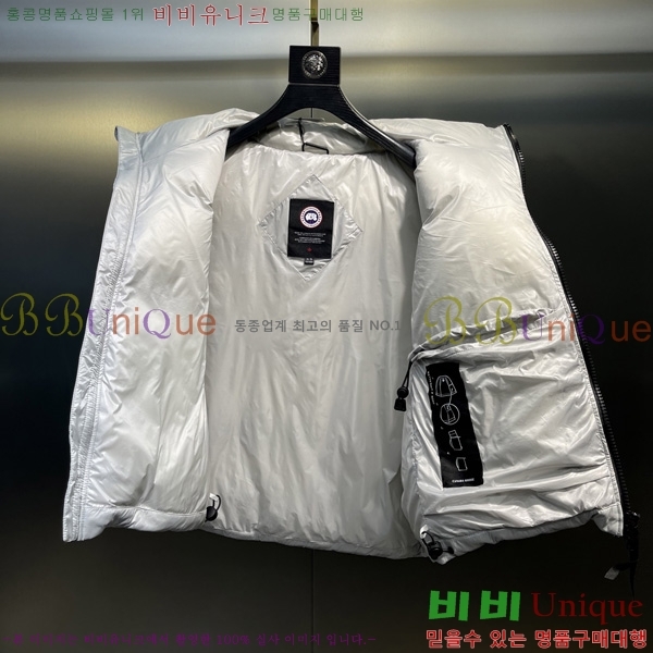 �������� ĳ���ٱ��� �ٿ� �е� ����  CAG53068-3