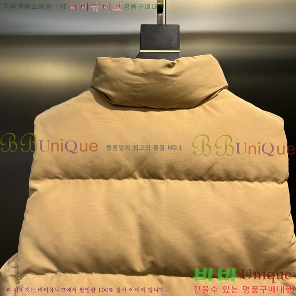 �������� ĳ���ٱ��� �ٿ� �е� ����  CAG53070-2