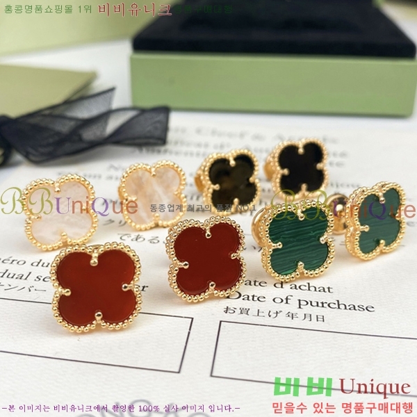 ��Ŭ���� �� ���� �Ͱ���  V17396217