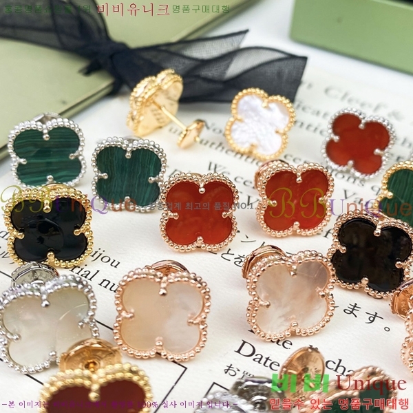 ��Ŭ���� �� ���� �Ͱ���  V17396217