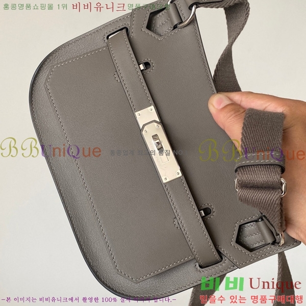 #�����޽� ���ÿ��� �̴� H651000-2