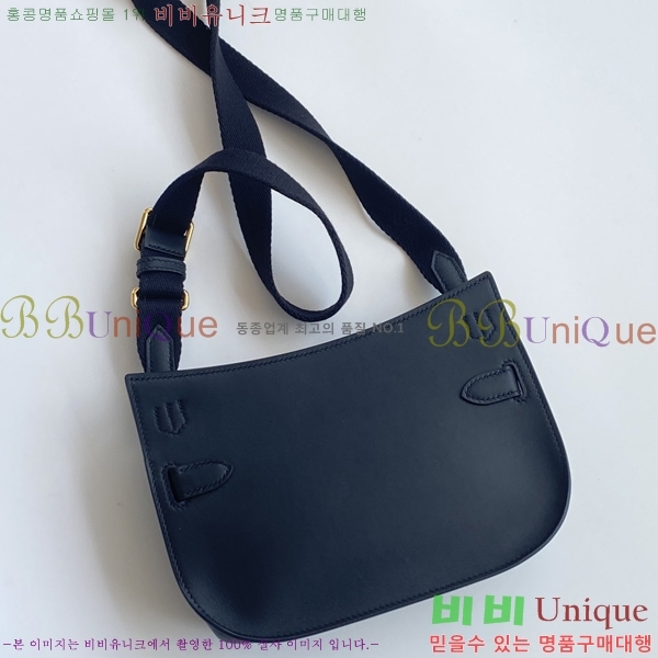 #�����޽� ���ÿ��� �̴� H651000-5