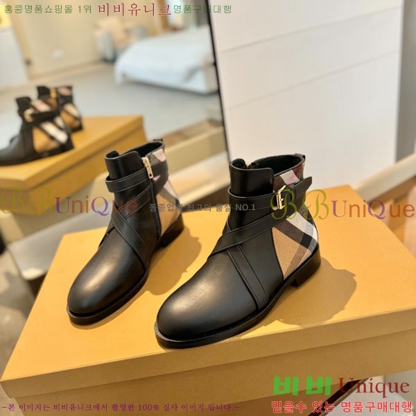 ���� ������ ���� BU6571120