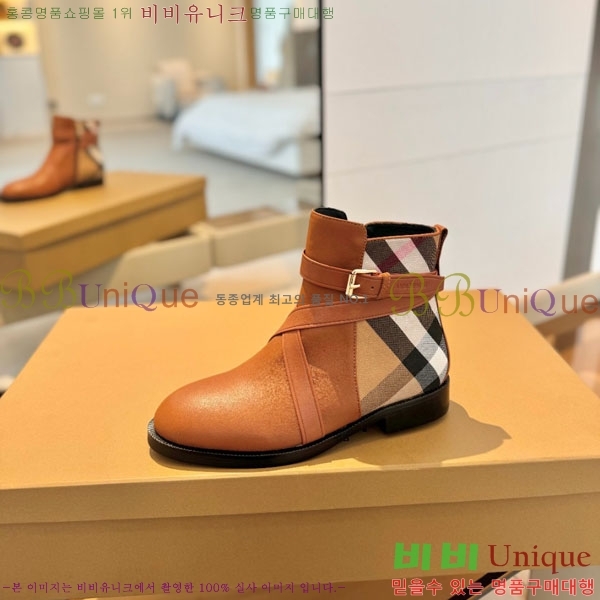 ���� ������ ���� BU6571120-1