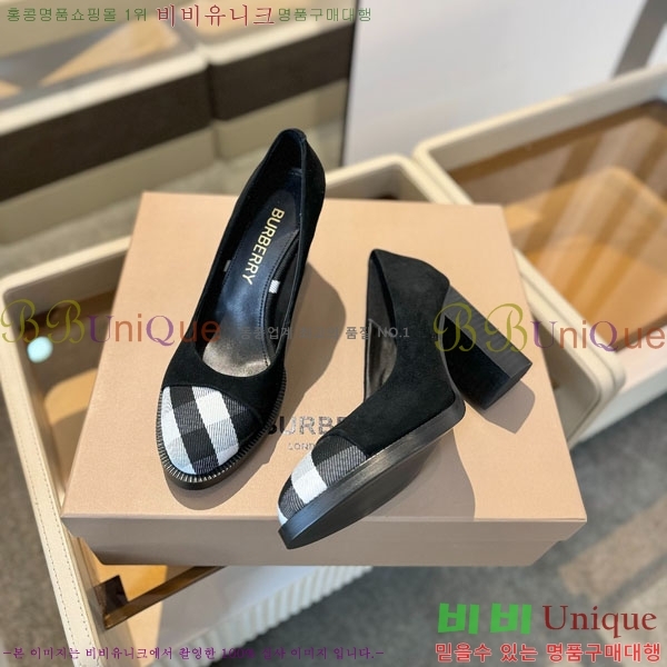 ���� ������ ������ BU657440 �� 9.5cm