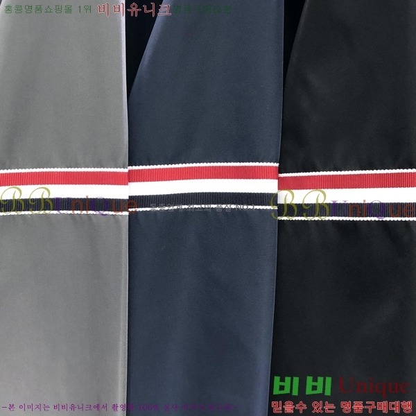 ���� ����� ��Ŷ TB55465176