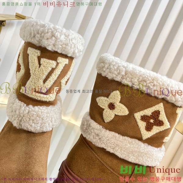 ���� ���̺��� ���� ���� 42H25102212-5