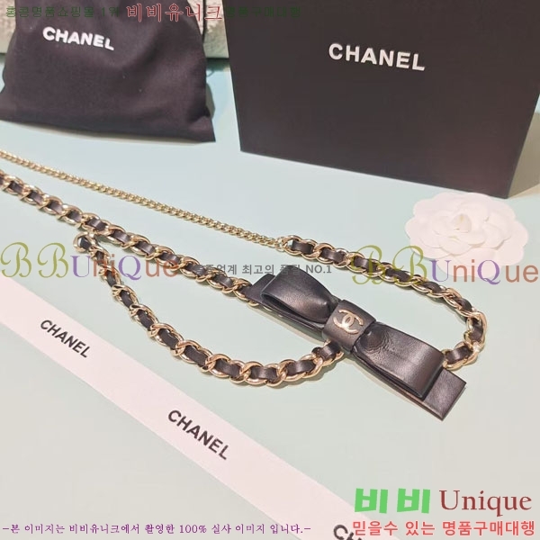 #��* ��Ʈ Y754851700-1