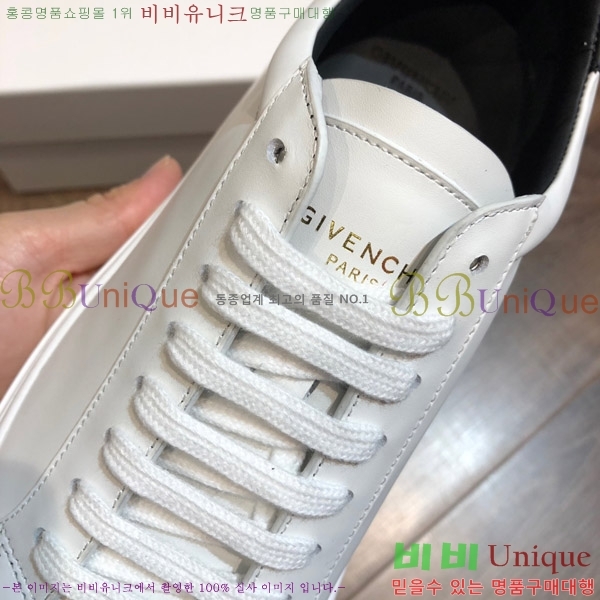 ���� ����� ����Ŀ�� G550113-1