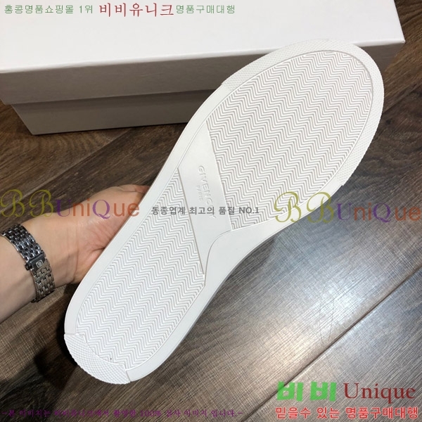 ���� ����� ����Ŀ�� G550113-3