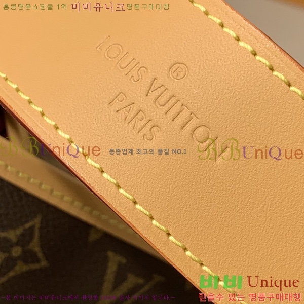 #���̺��� ���׷� ������ƮǮ MM M50156-102((�Ȱ���ũ))