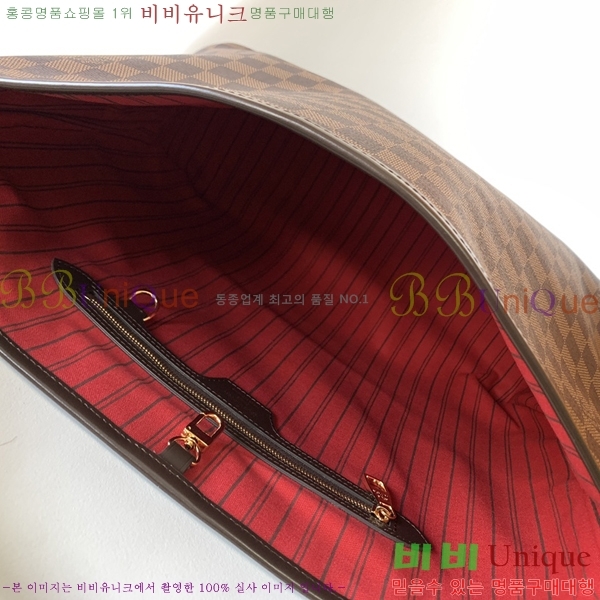 #���̺��� ������ƮǮ MM M50156-103