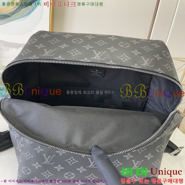 ���̺��� ������ ��Ŭ���� ���� M43186