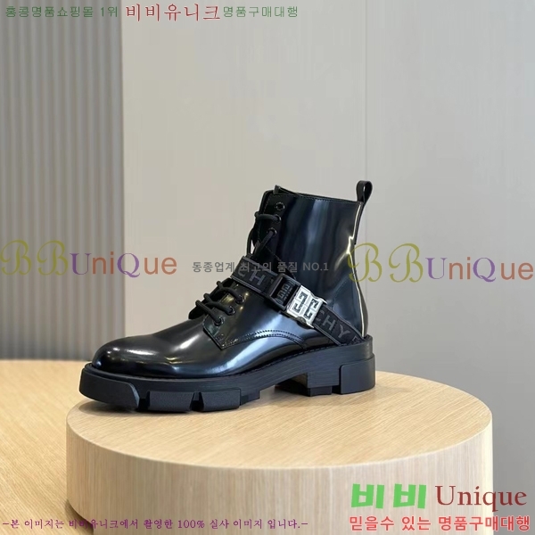 ���� ����� ����ž/����Ŀ�� J957875-2