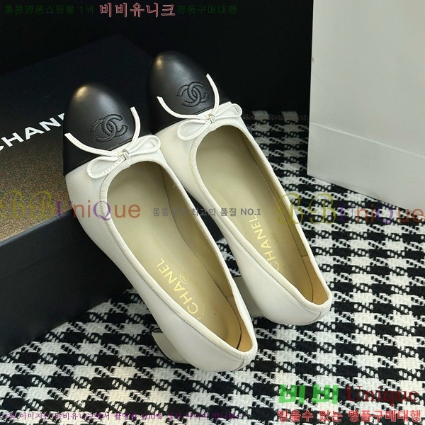 ���� ��* ���� ������ 32HY2510226-1 �� 5cm