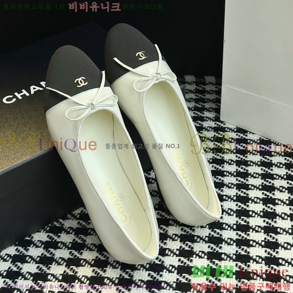 ���� ��* ���� �÷����� 29HY2510227-1