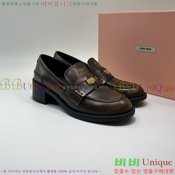 ���� �̿�̿� ��� ���� M4402225-1