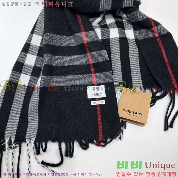 ������ ���÷�/��ī�� BB715260-2