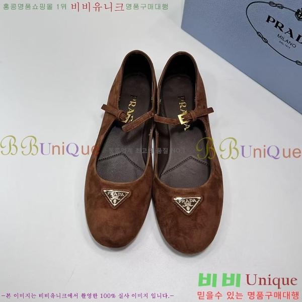 ����� �޸����� �÷����� 29P258272-4