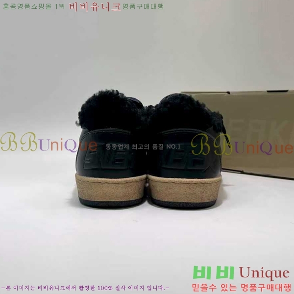  ��籸�� ����Ŀ�� �������� GGD38890