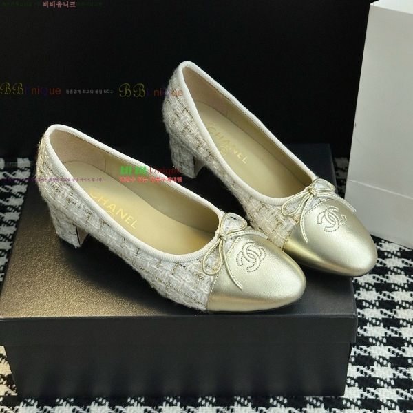 ���� ��* ���� ������ 32HY2510226-3 �� 5cm