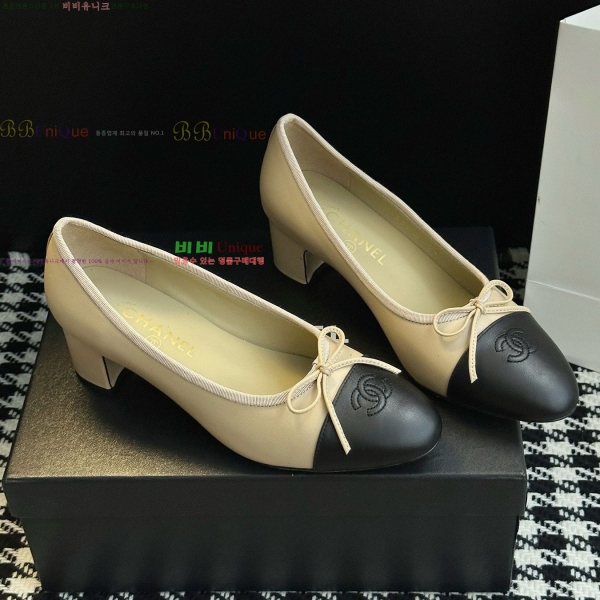 ���� ��* ���� ������ 32HY2510226-4 �� 5cm