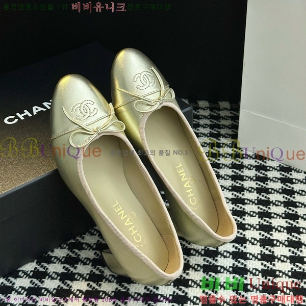 ���� ��* ���� ������ 32HY2510226-2 �� 5cm