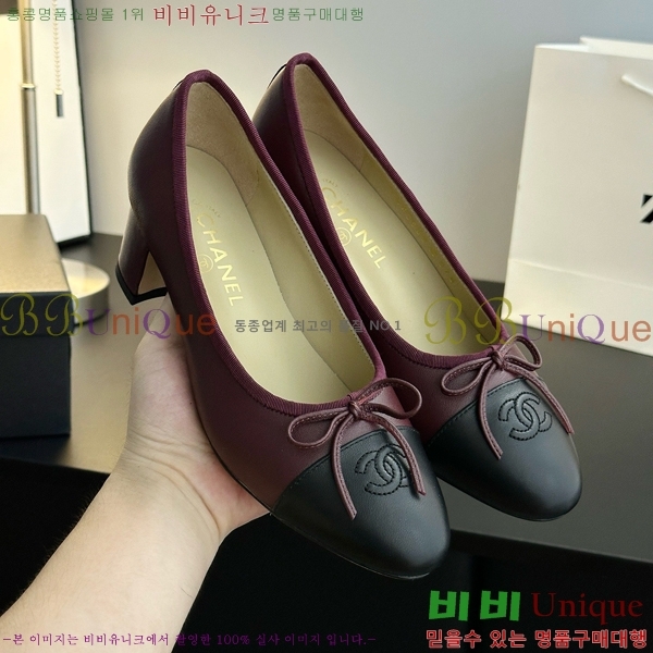 ���� ��* ���� ������ 32HY2510226-7 �� 5cm