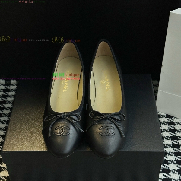 ���� ��* ���� ������ 32HY2510226-8 �� 5cm