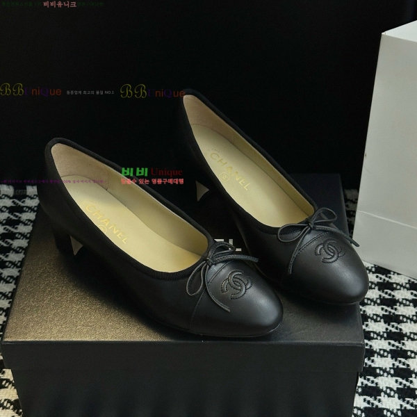 ���� ��* ���� ������ 32HY2510226-8 �� 5cm